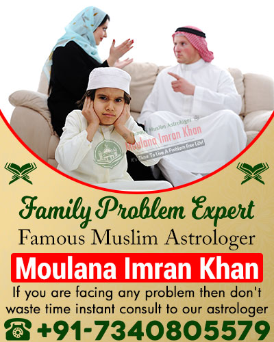 About Moulana Imran Khan Ji